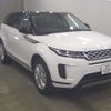 land-rover range-rover 2020 -ROVER 【福岡 350ﾕ2001】--Range Rover 3DA-LZ2NA--LH069184---ROVER 【福岡 350ﾕ2001】--Range Rover 3DA-LZ2NA--LH069184- image 1