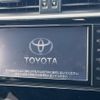 toyota land-cruiser-prado 2020 -TOYOTA--Land Cruiser Prado 3DA-GDJ150W--GDJ150-0051426---TOYOTA--Land Cruiser Prado 3DA-GDJ150W--GDJ150-0051426- image 4