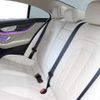 mercedes-benz amg 2020 -MERCEDES-BENZ--AMG CAA-257361--W1K2573611A075367---MERCEDES-BENZ--AMG CAA-257361--W1K2573611A075367- image 18