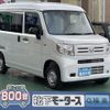 honda n-van 2024 GOO_JP_700060017330250210015 image 1