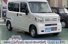 honda n-van 2024 GOO_JP_700060017330250210015