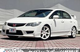 honda civic 2007 -HONDA--Civic ABA-FD2--FD2-1201263---HONDA--Civic ABA-FD2--FD2-1201263-