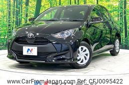 toyota yaris 2023 -TOYOTA--Yaris 5BA-MXPA10--MXPA10-2066990---TOYOTA--Yaris 5BA-MXPA10--MXPA10-2066990-