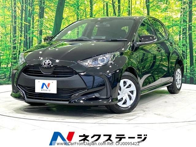 toyota yaris 2023 -TOYOTA--Yaris 5BA-MXPA10--MXPA10-2066990---TOYOTA--Yaris 5BA-MXPA10--MXPA10-2066990- image 1