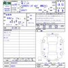 mercedes-benz c-class 2018 -MERCEDES-BENZ 【名変中 】--Benz C Class 205077--2R430347---MERCEDES-BENZ 【名変中 】--Benz C Class 205077--2R430347- image 3