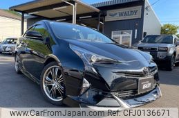 toyota prius 2016 quick_quick_DAA-ZVW50_ZVW50-8037823