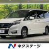 nissan serena 2019 -NISSAN--Serena DAA-HFC27--HFC27-043527---NISSAN--Serena DAA-HFC27--HFC27-043527- image 1