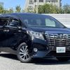 toyota alphard 2017 -TOYOTA--Alphard DAA-AYH30W--AYH30-0048825---TOYOTA--Alphard DAA-AYH30W--AYH30-0048825- image 1