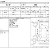 nissan tiida 2012 -NISSAN--Tiida DBA-C11--C11-431135---NISSAN--Tiida DBA-C11--C11-431135- image 3