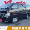 nissan caravan-coach 2019 -NISSAN--Caravan Coach CBA-KS2E26--KS2E26-102843---NISSAN--Caravan Coach CBA-KS2E26--KS2E26-102843- image 1