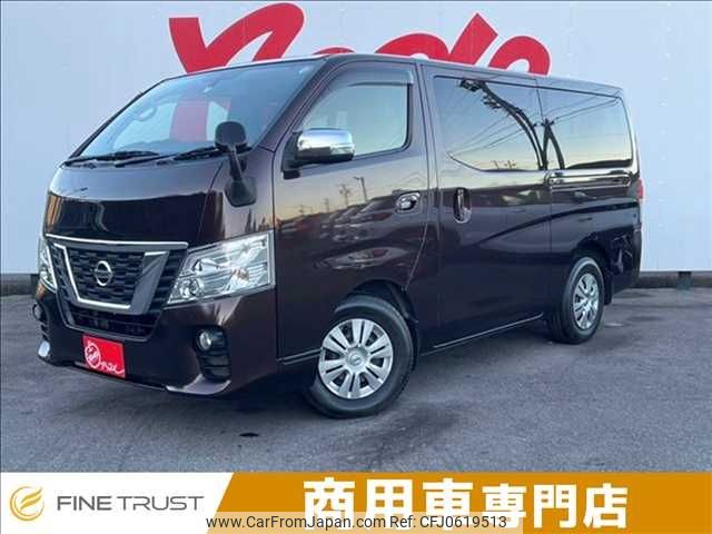 nissan caravan-coach 2019 -NISSAN--Caravan Coach CBA-KS2E26--KS2E26-102843---NISSAN--Caravan Coach CBA-KS2E26--KS2E26-102843- image 1