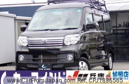 daihatsu atrai-wagon 2014 CFJ1836565