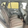 bmw x5 2021 quick_quick_JU8230A_WBAJU820809G95117 image 11