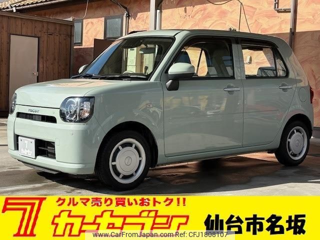 daihatsu mira-tocot 2022 CFJ1808107 image 1