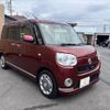 daihatsu move-canbus 2017 CFJ1540489 image 9