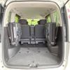 nissan serena 2011 -NISSAN--Serena DBA-FC26--FC26-041659---NISSAN--Serena DBA-FC26--FC26-041659- image 12