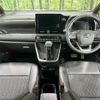 toyota noah 2024 CFJ1597979 image 2