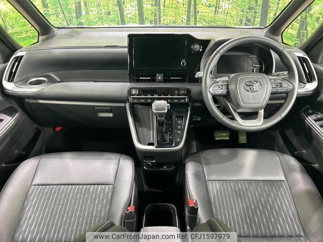 toyota noah 2024 CFJ1597979 image 2