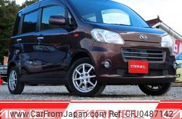 daihatsu tanto-exe 2012 T10863