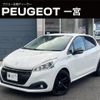 peugeot 208 2019 quick_quick_A9HN01_VF3CCHNZTKW031783 image 1