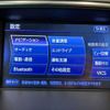 nissan fuga 2016 -NISSAN 【愛媛 336ﾀ 69】--Fuga DBA-KY51--KY51-550400---NISSAN 【愛媛 336ﾀ 69】--Fuga DBA-KY51--KY51-550400- image 35