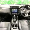 nissan x-trail 2018 CFJ1653569 image 3