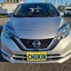 nissan note 2019 -NISSAN--Note E12--634898---NISSAN--Note E12--634898- image 16