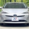 toyota prius 2016 -TOYOTA--Prius DAA-ZVW50--ZVW50-6010675---TOYOTA--Prius DAA-ZVW50--ZVW50-6010675- image 14