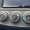 toyota corolla-axio 2017 -TOYOTA--Corolla Axio DBA-NRE161--NRE161-0047037---TOYOTA--Corolla Axio DBA-NRE161--NRE161-0047037- image 23