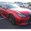 lexus rc 2023 CFJ1855603 image 6