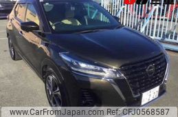 nissan kix 2020 -NISSAN 【三重 323ﾎ222】--KIX P15--019446---NISSAN 【三重 323ﾎ222】--KIX P15--019446-