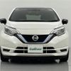 nissan note 2019 -NISSAN--Note DAA-HE12--HE12-281197---NISSAN--Note DAA-HE12--HE12-281197- image 25