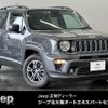 jeep renegade 2022 quick_quick_3BA-BV13PM_1C4NJCB10NPN52137 image 1