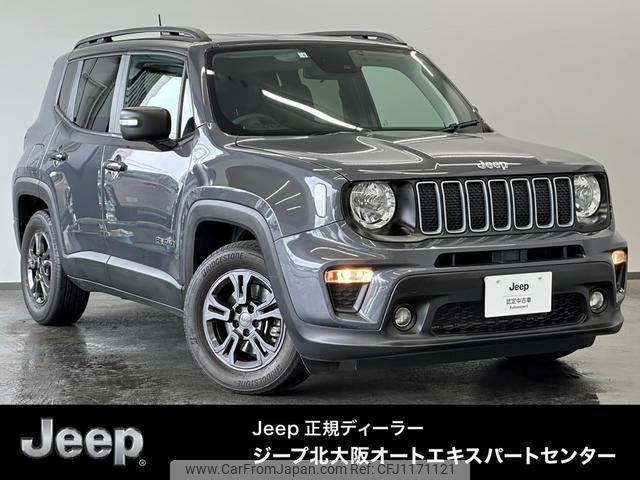 jeep renegade 2022 quick_quick_3BA-BV13PM_1C4NJCB10NPN52137 image 1