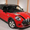 mini mini-others 2019 quick_quick_XN15M_WMWXN320X02L80822 image 18