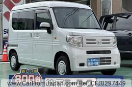 honda n-van 2023 GOO_JP_700060017330241008030