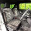 daihatsu taft 2020 quick_quick_LA900S_LA900S-0002085 image 8