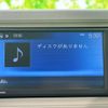 daihatsu mira-tocot 2022 quick_quick_5BA-LA550S_LA550S-0051668 image 12