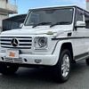 mercedes-benz g-class 2015 -MERCEDES-BENZ 【熊本 330ﾒ3090】--Benz G Class 463346--2X231010---MERCEDES-BENZ 【熊本 330ﾒ3090】--Benz G Class 463346--2X231010- image 29