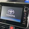 toyota voxy 2014 -TOYOTA--Voxy DBA-ZRR85W--ZRR85-0014198---TOYOTA--Voxy DBA-ZRR85W--ZRR85-0014198- image 4