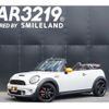 mini mini-others 2015 -BMW--BMW Mini ZP16--0T761431---BMW--BMW Mini ZP16--0T761431- image 1