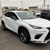 lexus nx 2020 quick_quick_AYZ10_AYZ10-1028566 image 20