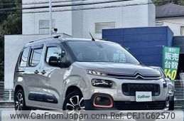 citroen berlingo 2021 CFJ1662570
