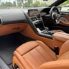 bmw 8-series 2020 CFJ1540299 image 9