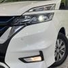 nissan serena 2018 -NISSAN--Serena DAA-HFC27--HFC27-023771---NISSAN--Serena DAA-HFC27--HFC27-023771- image 14