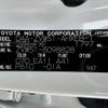 toyota prius 2019 -TOYOTA--Prius DAA-ZVW51--ZVW51-6098828---TOYOTA--Prius DAA-ZVW51--ZVW51-6098828- image 31