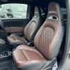 fiat fiat-others 2023 -FIAT--Fiat 31214T--PJH38869---FIAT--Fiat 31214T--PJH38869- image 22