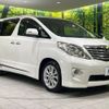 toyota alphard 2010 -TOYOTA--Alphard DBA-ANH25W--ANH25-8018141---TOYOTA--Alphard DBA-ANH25W--ANH25-8018141- image 18