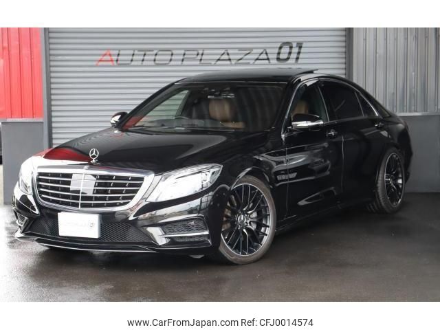 mercedes-benz s-class 2015 quick_quick_222104_WDD2221042A230603 image 1