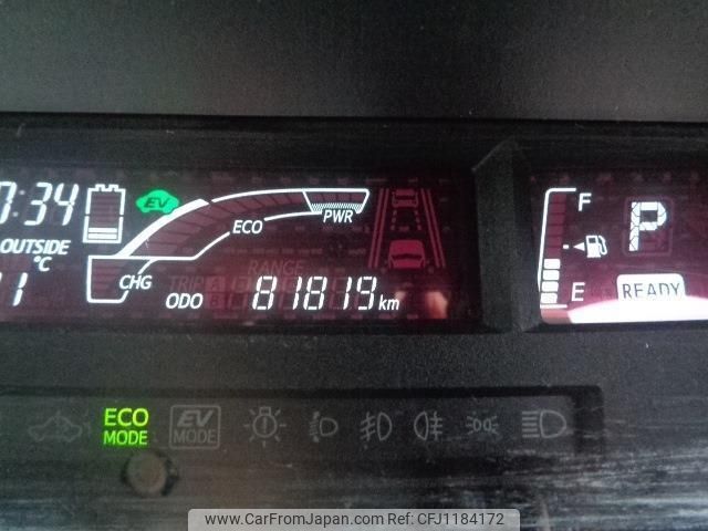 toyota aqua 2016 -TOYOTA 【福岡 504ﾁ2930】--AQUA NHP10--6543538---TOYOTA 【福岡 504ﾁ2930】--AQUA NHP10--6543538- image 2